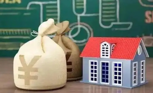 开平代办公积金（开平代办公积金提取公积金怎么收费）